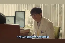 两性交往，男人舍不得为你花这3样东西，多半是“假装爱你”图片