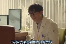 两性交往，男人舍不得为你花这3样东西，多半是“假装爱你”图片
