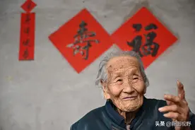103岁长寿奶奶，晨起后有1个特殊习惯，坚持30多年没有改变图片