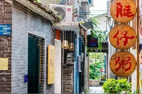 广州小洲村：超美岭南自然村，有古村落的原始，也有都市的时尚感图片