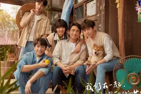 黄磊宽以待张艺兴，严以待彭昱畅，是因为偏心吗图片