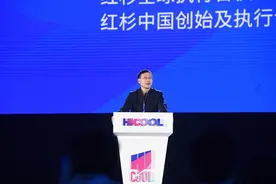沈南鹏：科技主导成为新创业时代主题，早期投资要有“半公益”理念图片