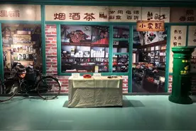 巴州博物馆：走进《流金岁月》回望不变初心图片