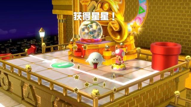 游戏首班车：全攻略解析《超级马里奥派对》，聚会时间的不二法宝