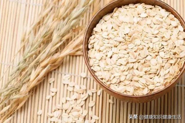 谷类的营养价值分析