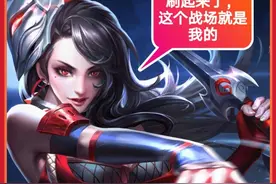 王者荣耀：阿轲，一个为击杀而存在的英雄，被动刷新成就战场主导图片