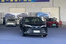 国产丰田赛那到店，4/7座双选择，或成黑马图片