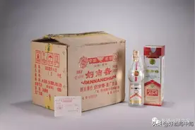 94年至02年黄盖剑南春真假辨别的基础方法图片