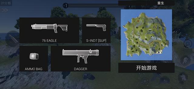 战地模拟器武器介绍