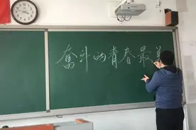 石家庄市第二十七中学：上下同心 确保高三年级平稳、安全、顺利返校复课图片