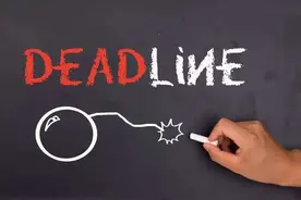 万万想不到，这么多人会用错“截止”和“截至”图片