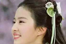 用粉丝名字写出别样风景，不是一件容易事，好在我是男人本色！图片