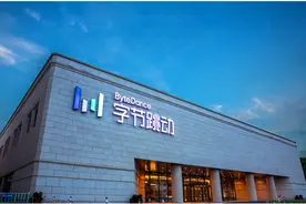 外媒：字节跳动在新加坡加大招聘力度，支持TikTok全球发展图片