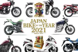 日本车友最受关注的十辆摩托车盘点(上)图片