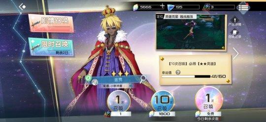 拒绝流水线！下半年最值得期待的差异化MMORPG新游推荐
