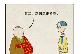 选爱你的还是你爱的，其实不用纠结图片