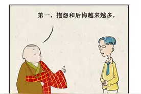 选爱你的还是你爱的，其实不用纠结图片