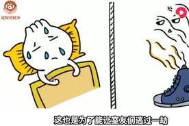 如何让脚“变臭为香”？或许用的化妆品，吃的美食都和脚臭有关图片