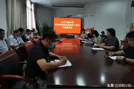 快看，丛台区这些培训机构被曝光图片