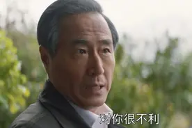 《大江大河2》：老水给宋运辉的情报，漏了一点，导致策略失误图片