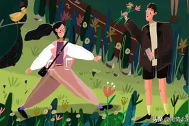 其实，男人这样称呼你，就是喜欢上你了图片