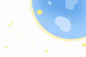 中秋、国庆出游计划还没确定？来武威就好了！图片