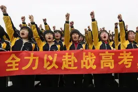 当年女孩因高考太紧张忘记涂答题卡：考前，有两个方法可缓解紧张图片
