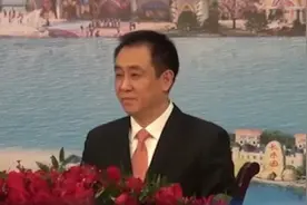 恒大财富暴雷了，我在恒大人寿买的保险还安全吗？图片