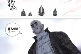 《一人之下》好失望！几十年八奇技修为竟然打不过几个“小喽啰”图片