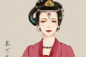 秦可卿与贾珍的真正关系，体现在一条狗身上，她真是太小心了图片