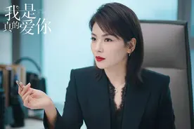 又一部三女主剧，刘涛杜淳演绎中年危机，能超越《三十而已》吗？图片