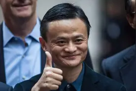 马云预言：未来10年，房、车将“烂大街”，值钱的是这3样东西图片