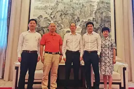 助学圆梦！原子链CEO捐赠100万元，成立“廖望助学金”图片