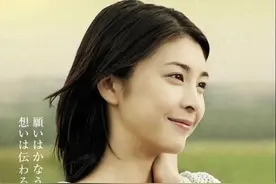 日本女星竹内结子生前家庭太复杂，父亲再婚娶了病逝母亲闺蜜图片