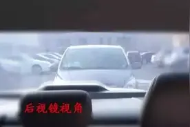 干货!教你怎样判断前后车距离图片
