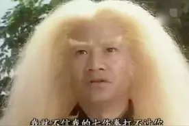 金庸武侠人物参加奥运会，哪些人可以出战？图片