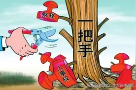 医院党委书记成为一把手后怎么管理医院图片