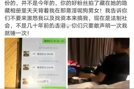 “校长”谭咏麟方发声明，“谭铜头”这个儿子第二个老婆就是粉丝图片