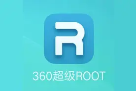 “我给手机刷了个机，被罚了 50 万”图片