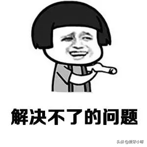 口腔角化龈的概念