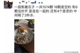 居家科学健身动起来（一）|延迟复工，剩下八天我们这样过！图片
