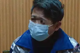 “我对不起你，对不起孩子！”浙江男子向妻子跪地痛哭：藏了20年的秘密，瞒不住了图片
