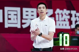CBA第二个下课主帅诞生！朱世龙第5次上位，难怪王哲林闹着要离开图片