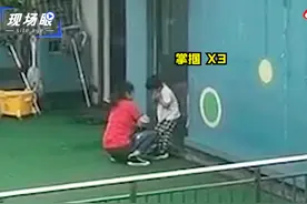 幼师天台掌掴幼童，不能只是辞退了事图片