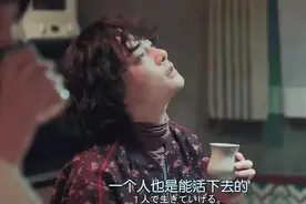 越长大，就越不懂什么是喜欢了图片