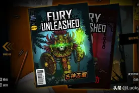 恶棍英雄--高清合金弹头？真的好玩图片