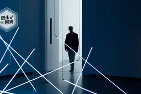 女子带23个亲戚相亲，吃19800遭逃单：测试人性，最没人性图片