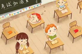 孩子上课爱做小动作怎么办？图片