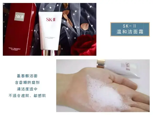 12娆炬皑鍩洪吀娲楅潰濂舵祴璇勶紝鑳滃嚭鐨勭珶鐒舵槸鍥戒骇锛岀綉鍙嬶細鎬т环姣斾箣鐜? onerror=