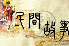 民间传说：光棍王老三智抓“钱褡子”的故事图片